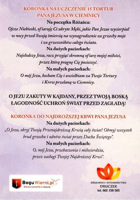 Ukryte Męki Pana Jezusa w ciemnicy obraz łaski koronka 15 tortur i do Krwi Ukryte Męki Pana Jezusa w ciemnicy obraz łaski koronka 15 tortur i do Krwi